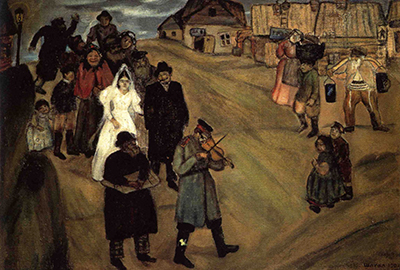 Марк Шагал картина Еврейская свадьба работа 1909 года